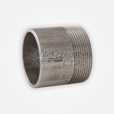 Ниппель приварной (AISI 304, L:50)